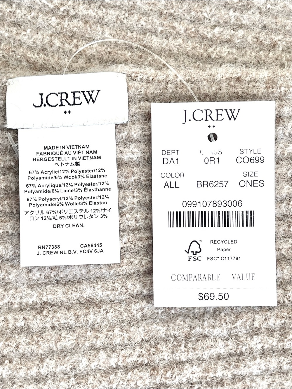 J. Crew Knit Scarf Textured Vertical Stitch Pattern Ribbed Light Brown Warm Cozy - Picture 7 of 7